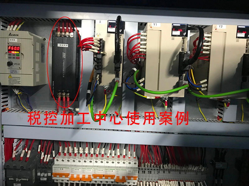 1694484502320805.jpg sifubianyaqi2.jpg