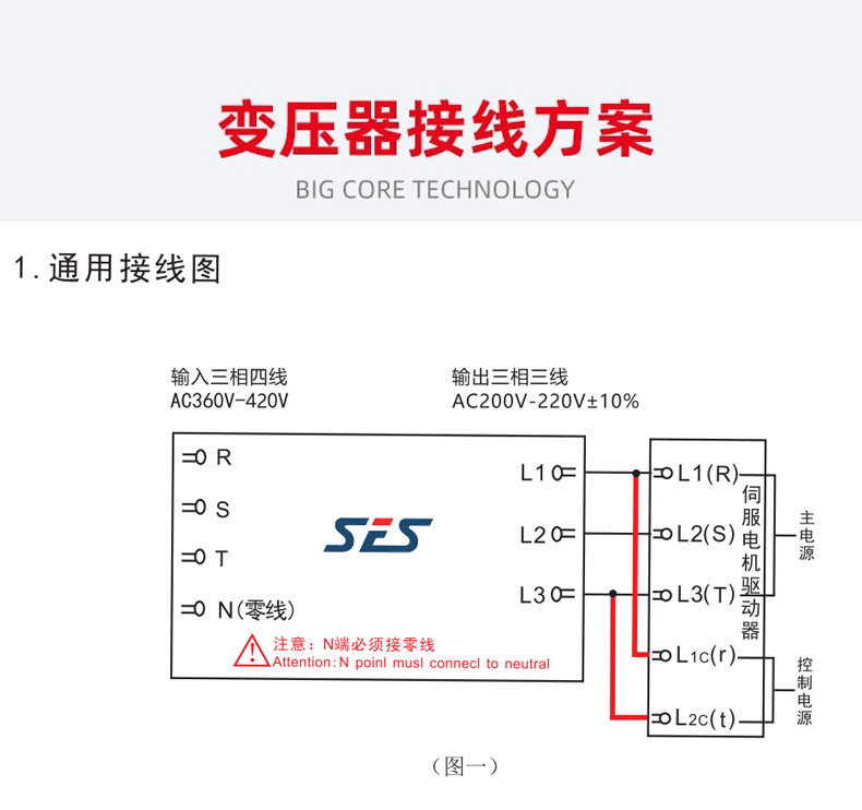 1767057939220385.jpg 未標(biāo)題-1_01.jpg