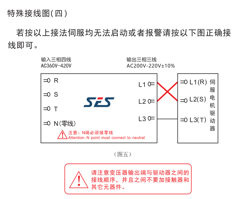 1767057996902432.jpg 未標(biāo)題-1_05.jpg