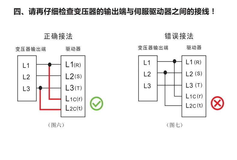 1767058008541514.png 詳情圖28.png