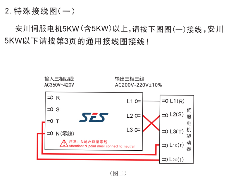 1767059404400970.jpg 未標(biāo)題-1_02.jpg