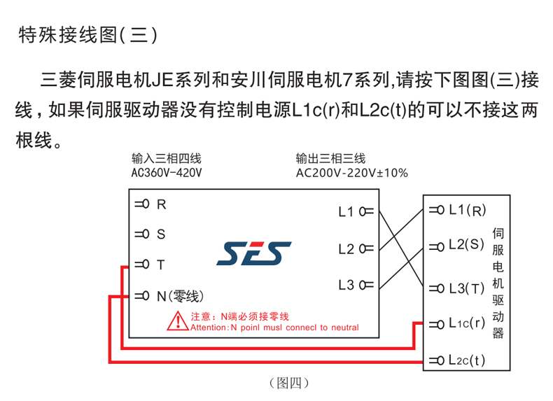 1767074456868118.jpg 未標題-1_04.jpg