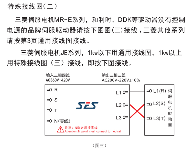 1767074628172380.jpg 未標(biāo)題-1_03.jpg